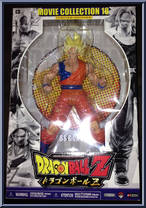 SS Goku (Movie Collection 18) - Dragon Ball Z - Movie Collection - Basic  Series - Irwin Toys Action Figure
