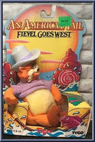 Tiger from American Tail: Fievel Goes West - Plush manufactured by Tyco [Front]
