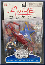Starship / Gene Starwind / Melfina Action Figure