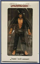 Itami (Evil Sensei) Action Figure