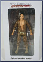 Seijun (Drunken Master) from Articulated Icons - Feudal Series manufactured by Six Star [Front]
