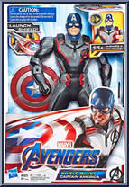 Captain America (Shield Blast) from Avengers - Endgame - Large Scale manufactured by Hasbro [Front]