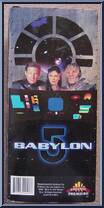 Lennier from Babylon 5 - Limited Edition manufactured by Exclusive Premiere [Back]