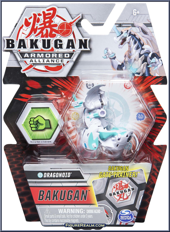 Haos Dragonoid - Bakugan - Armored Alliance - Core - Spinmaster Action  Figure