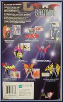 Batman (Thunderwhip) from Batman Beyond - Basic Series manufactured by Hasbro [Back]