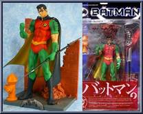 Robin from Batman - Series 1 manufactured by Yamato [Loose]