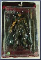 Guts (Black Swordsman) from Berserk - Basic Series manufactured by Art of War [Front]