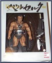 Zodd Human Form from Berserk - Basic Series manufactured by Art of War [Front]