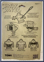 Shamma Gamma from Break Dancer - Basic Series manufactured by Tomy [Back]