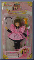 Sakura (Pink Kitty) from Cardcaptors - Dolls manufactured by Bandai [Front]