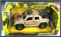 ATK Command from Corps! - Mission Vehicles manufactured by Lanard Toys [Front]
