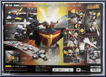 Soul of Chogokin GX-53 from Daitarn 3 - Die-Cast manufactured by Bandai [Back]