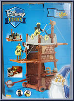 Siege Tower from Disney Heroes - Sword in the Stone Castle manufactured by Disney [Back]