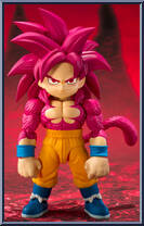 Super Saiyan 4 Goku Action Figure