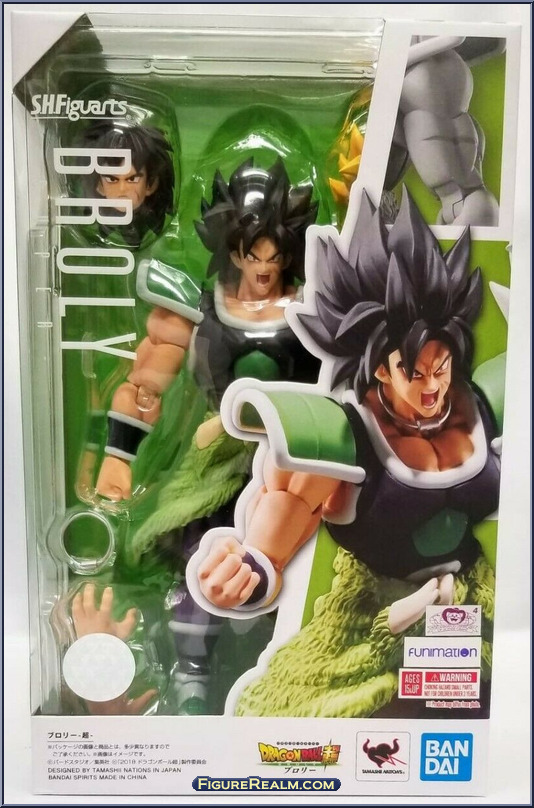 Broly - Dragon Ball Super - S.H. Figuarts - Basic Series - Bandai ...