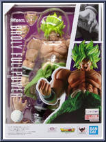 Broly (Full Power) (Super Saiyan) Action Figure