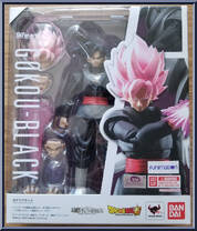 Goku Black Action Figure