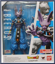 Lord Beerus Action Figure