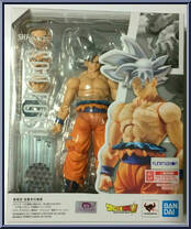Ultra Instinct Goku Action Figure