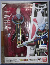 Whis Action Figure
