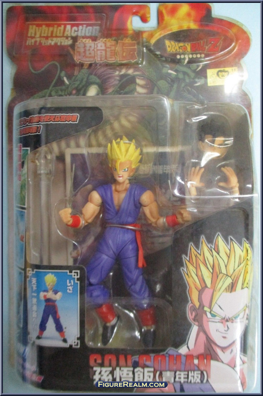 Gohan - Dragon Ball Z - Hybrid Action - Basic Series - Bandai Action Figure