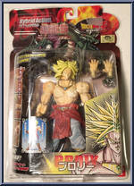 Broly Action Figure