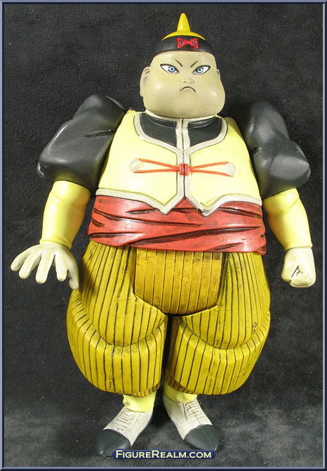 Dragon Ball Z Android 19 Androids Saga DBZ Figure Irwi