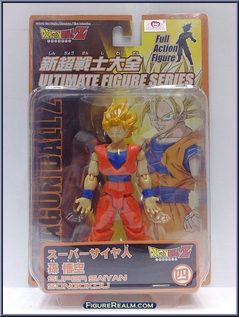 Super Saiyan Son Gokou (Vol 4) - Dragon Ball Z: Ultimate Figure Series ...