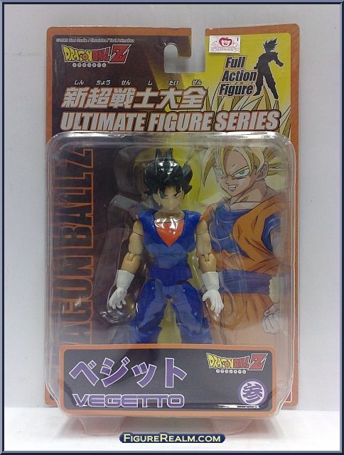 Vegetto (Vol 3) - Dragon Ball Z: Ultimate Figure Series - Series 1 ...