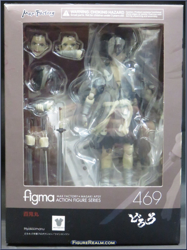 Hyakkimaru (Dororo) - Figma - Basic Series - Max Factory Action Figure