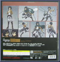 Mikasa Ackerman (Attack on Titan) from Figma - Basic Series manufactured by Max Factory [Back]