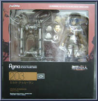 Mikasa Ackerman (Attack on Titan) from Figma - Basic Series manufactured by Max Factory [Front]