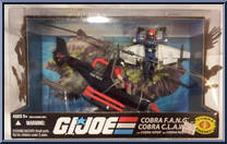 Cobra Fang (with Claw) from G.I. Joe - 25th Anniversary - Vehicle Sets manufactured by Hasbro [Front]
