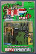 Big Brawler (Gun Station) from G.I. Joe vs. Cobra - Spy Troops - Deluxe Figures manufactured by Hasbro [Front]