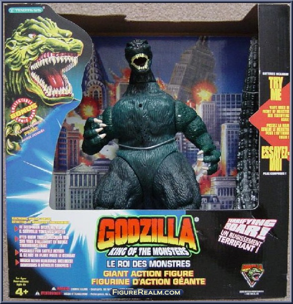 big giant size godzilla toys