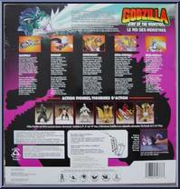 Mecha-Ghidorah from Godzilla - King of the Monsters - Giant Action Figures manufactured by Trendmasters [Back]