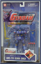 AMS-119 Geara Doga (Blue) from Gundam - Mobile Suit - Deluxe manufactured by Bandai [Front]