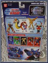 Asura Gundam (Mobile Fighter) from Gundam - G Gundam manufactured by Bandai [Back]