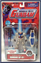 Gundam GP-01 Action Figure