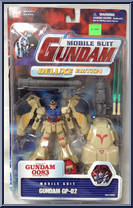 Gundam GP-02 from Gundam - Mobile Suit - Deluxe manufactured by Bandai [Front]