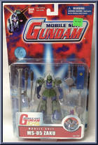 MS-05 Zaku Action Figure