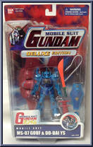 MS-07 Gouf & Do-Dai YS from Gundam - Mobile Suit - Deluxe manufactured by Bandai [Front]