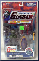 MS-14A Gelgoog from Gundam - Mobile Suit - Deluxe manufactured by Bandai [Front]