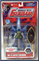 MS-14 Gato's Gelgoog Action Figure