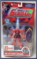 MS-14S Char's Gelgoog Action Figure