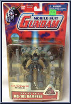 MS-18E Kampfer Action Figure