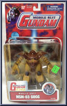 MSM-03 Gogg Action Figure