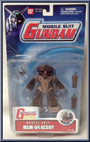 MSM-04 AcGuy Action Figure