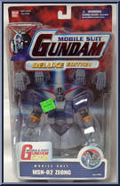 MSN-02 Zeong from Gundam - Mobile Suit - Deluxe manufactured by Bandai [Front]
