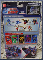 Mermaid Gundam (Mobile Fighter) from Gundam - G Gundam manufactured by Bandai [Back]